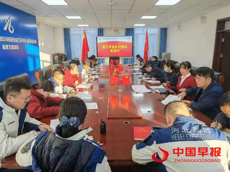 1706142669932513.png 图片04.png