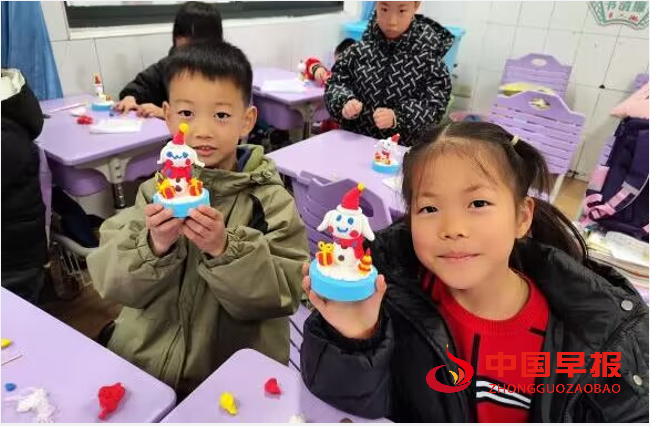 1706262777131252.png QQ图片20240126145244.png