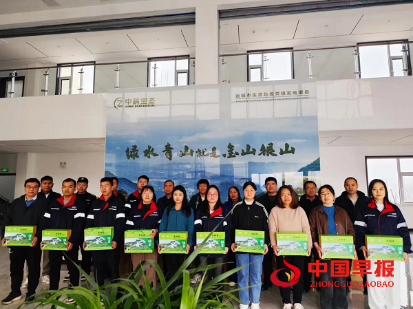 1711722738773010.png 图片1.png