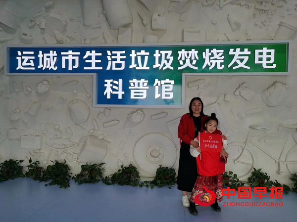 1711722850336622.png 图片6.png