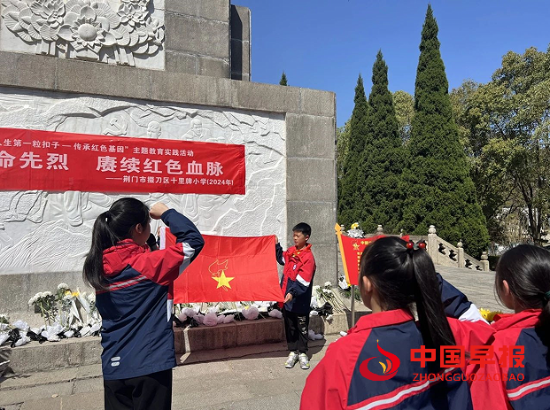 1712047555833837.png QQ图片20240402104114.png