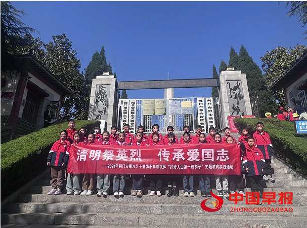 1712047608785404.png QQ图片20240402104004.png