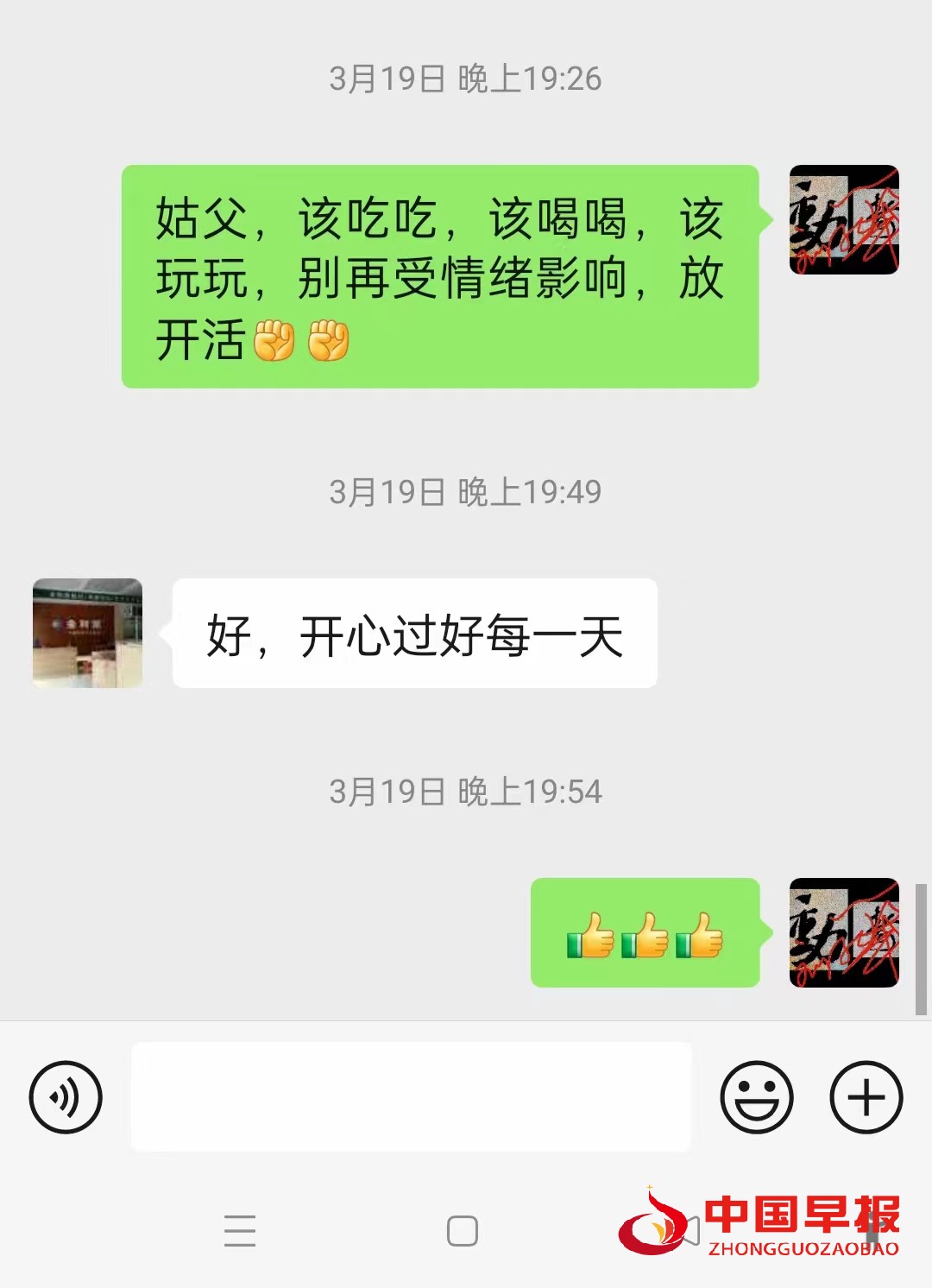 1714385409610759.jpg 222.jpg