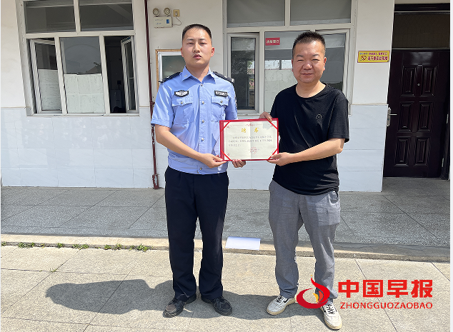 1715420622185717.png QQ图片20240511174054.png