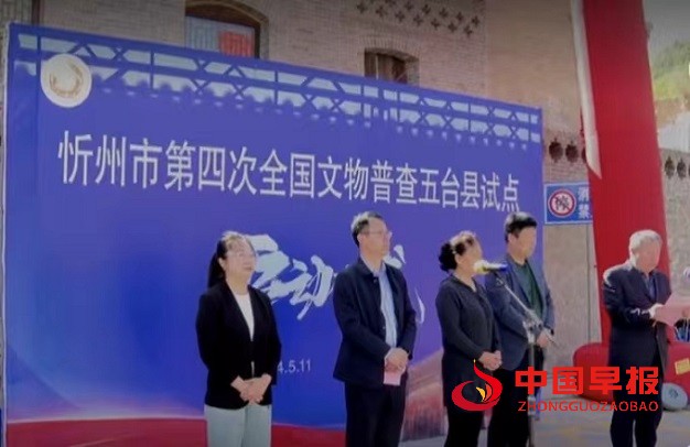 1715567416300468.jpg 微信图片_20240513101747.jpg