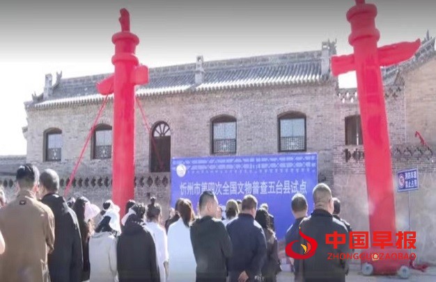 1715567473415487.jpg 微信图片_20240513102037.jpg