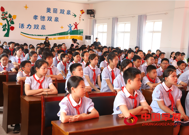 QQ图片20240524090555.png
