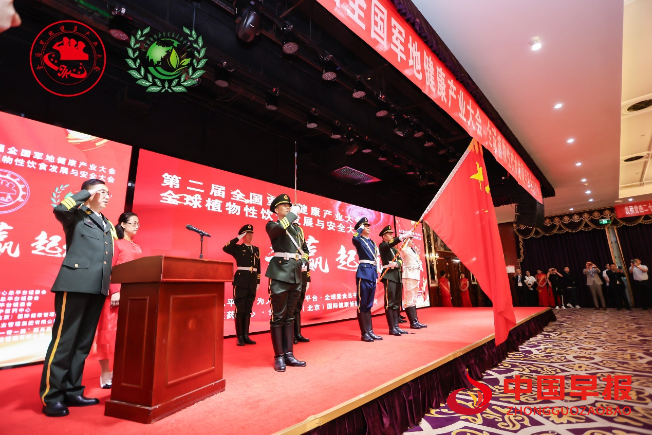 1717056469125276.png 图片02.png