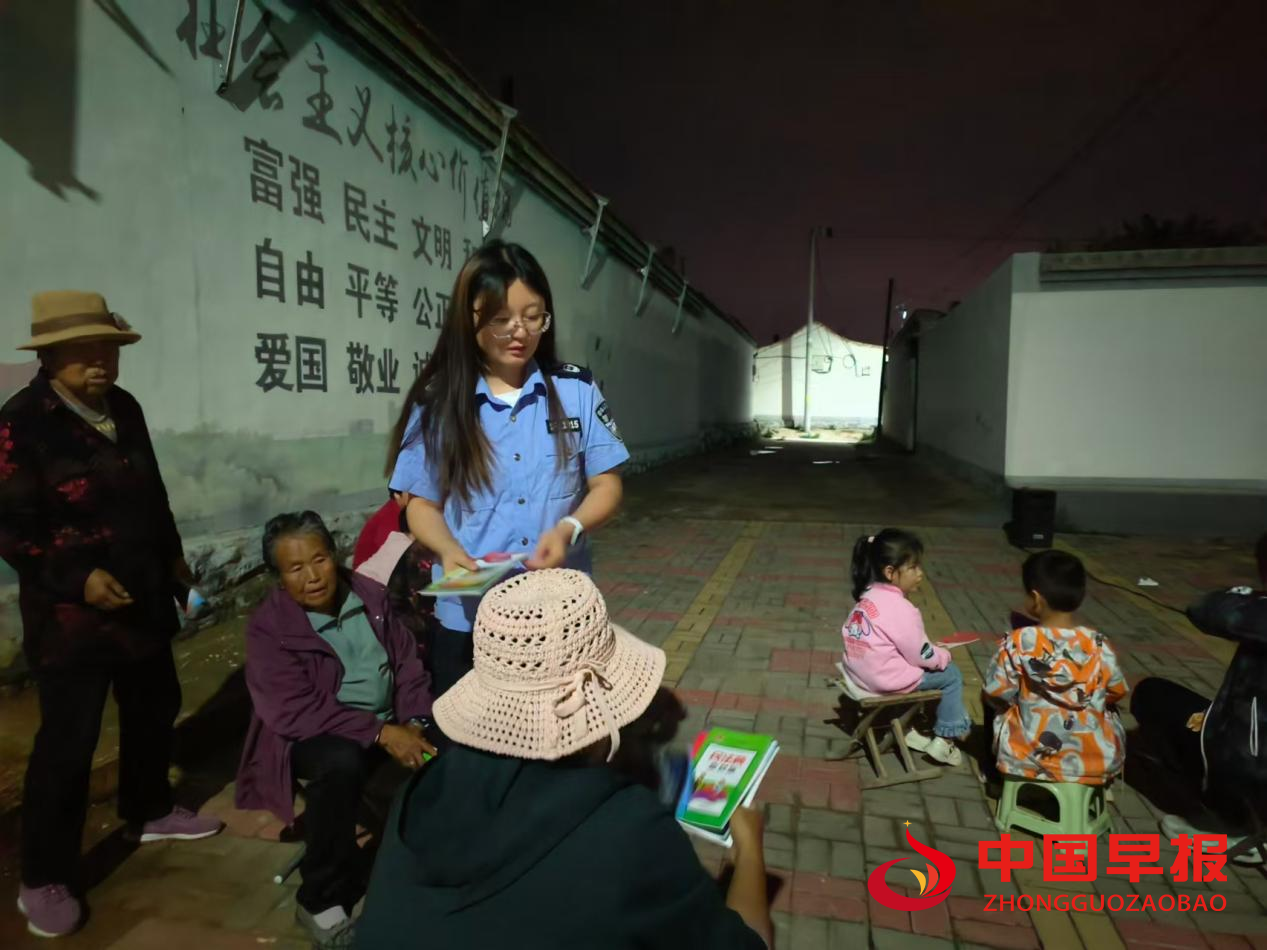 1725624432207276.png 图片03.png