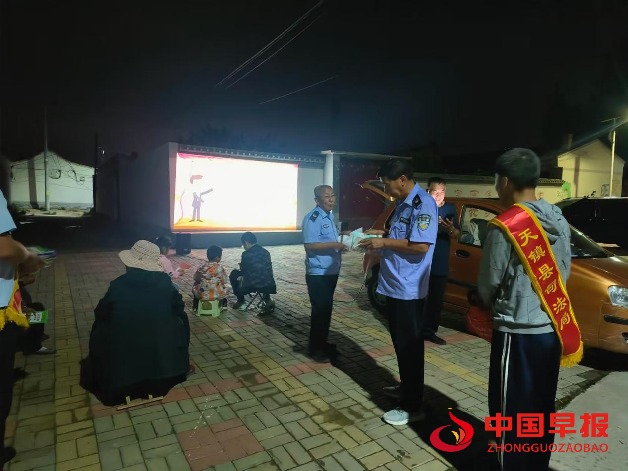 1725624501377115.png 图片04.png