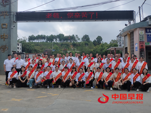 1725696565598229.png 5555.png