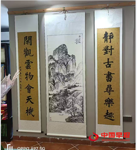 1725775008191625.png 80237F4FA53D2EF5A8736B93D8639897.png