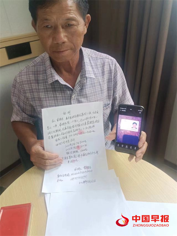 1725955720136219.png 图片7.png