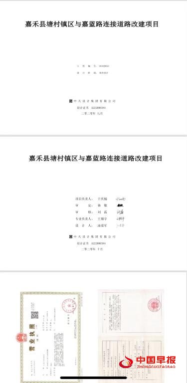 1725969109164791.jpg 图片02.jpg