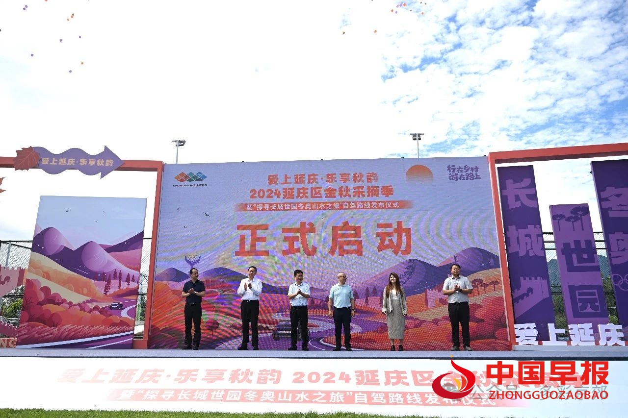 1726044514350228.jpg 图片01.jpg