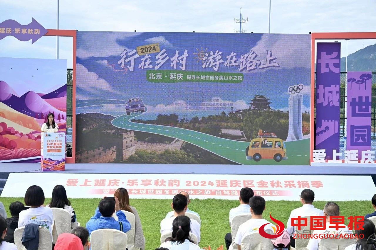 1726044627564515.jpg 图片03.jpg