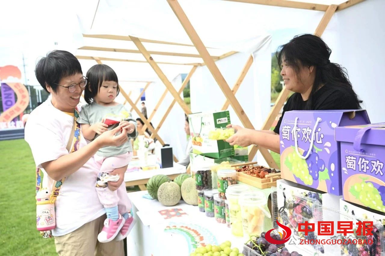 1726044781717110.jpg 图片05.jpg