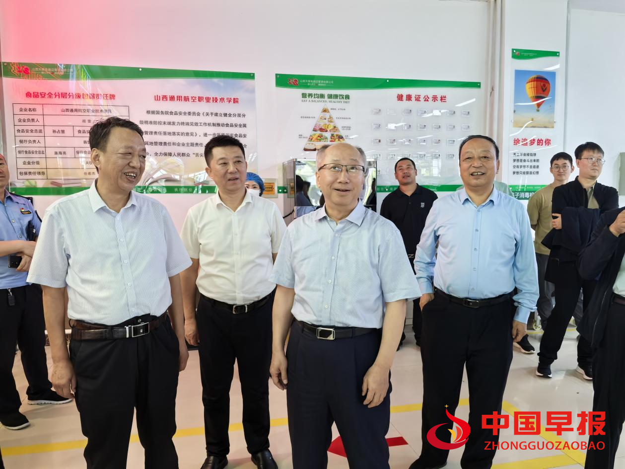 1726801136353456.png 图片01.png