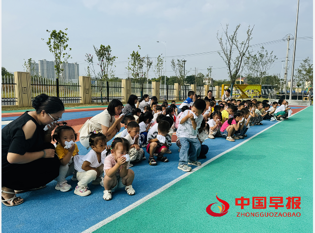 1726807129122016.png 33.png