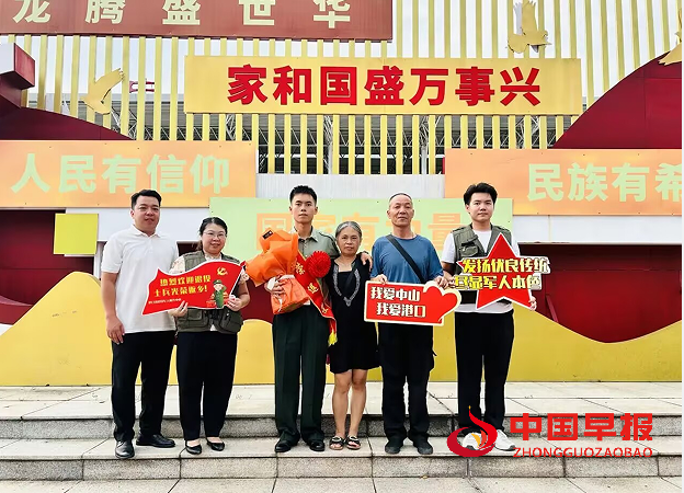 1726971109391611.png 2.png