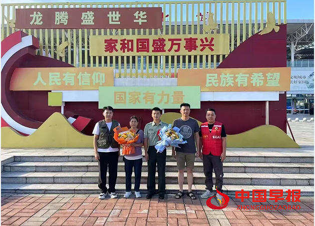 1726971128571248.png 3.png