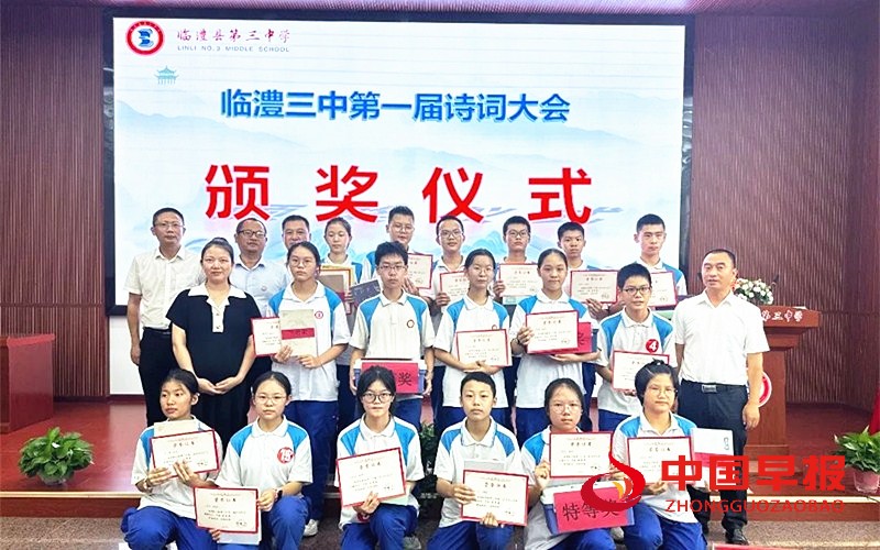 1727101656152068.jpg 2.jpg