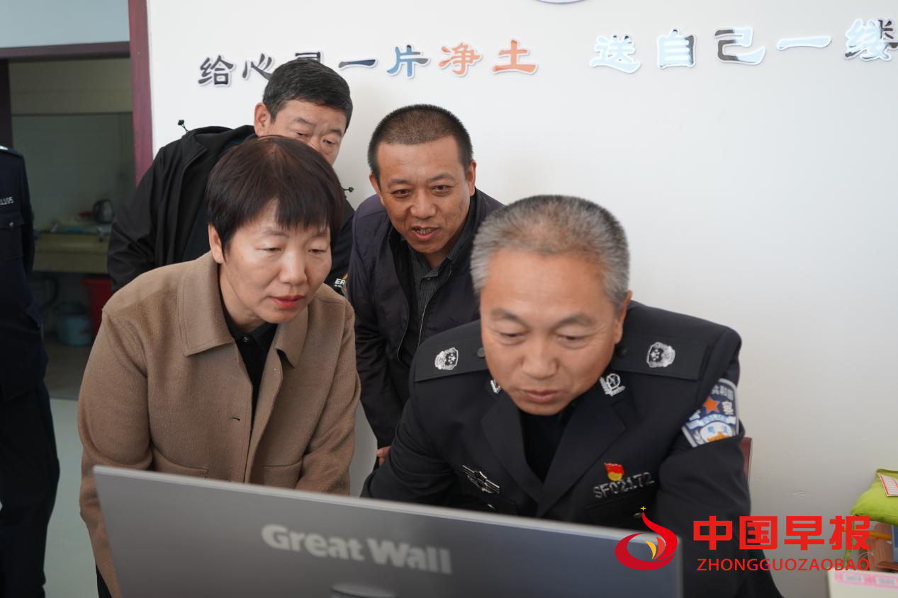 1728643648295846.png 图片02.png