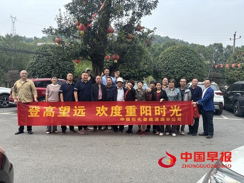 1728719468208224.jpg 图片2.jpg