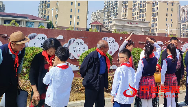 1728773979734511.png 4.png