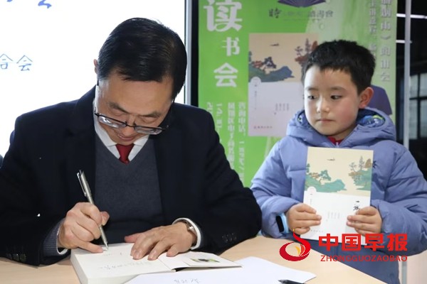 马尹梅散文《杨舟平先生其文其人》 马尹梅散文《杨舟平先生其文其人》