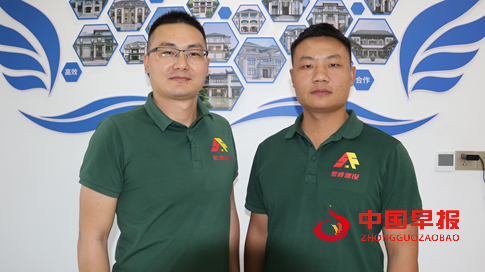 1731817855318311.png 4444.png