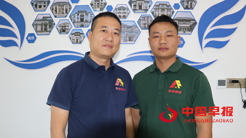 1731817879965356.png 6666.png