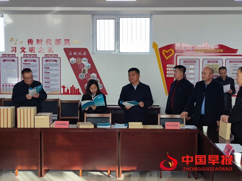 1732072116119452.jpg 图片02.jpg