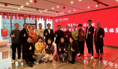 1732685330173271.png 3.png