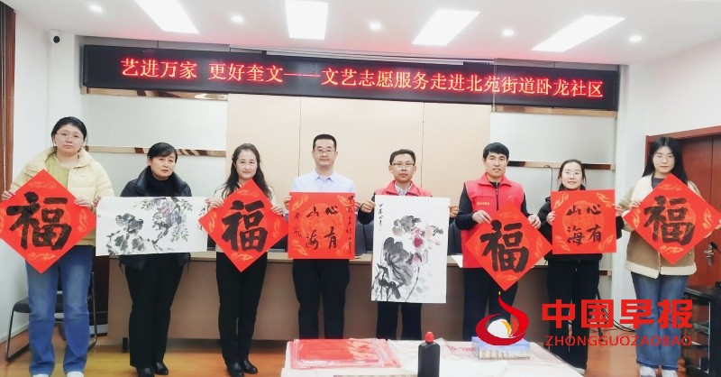 1733231414186869.jpg 微信图片_20241203205607_副本.jpg