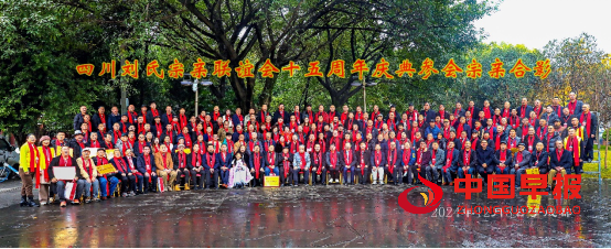 1733712118183840.png 7.png