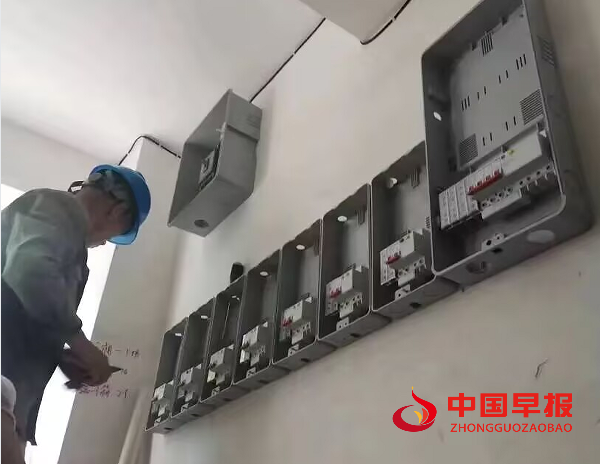 1733813761116875.png 6.png