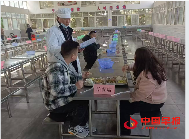 1734346866175546.png 4.png