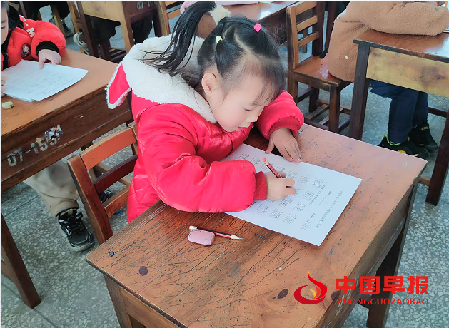 1734658614185261.png 4.png