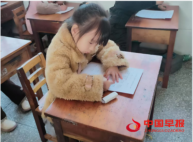 1734658660204540.png 7.png