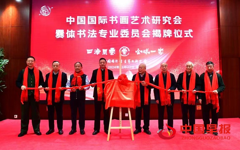 1735096210160108.jpg 微信图片_20241225110615_副本.jpg