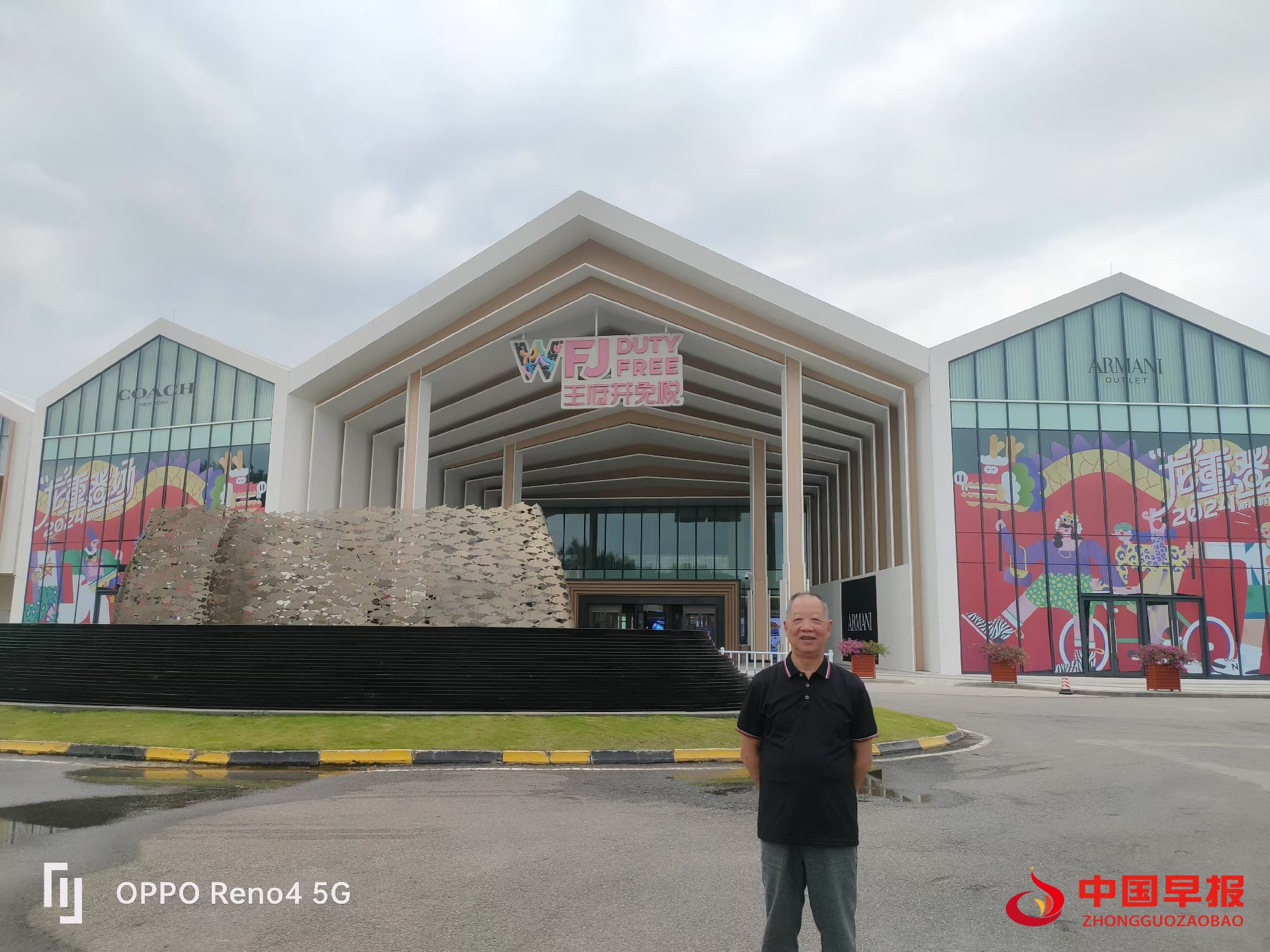 1735124994205036.jpg 3fd14e6cf45d57cb866bddf135ee576.jpg