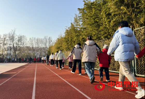 1735213486192555.png 640_副本.png