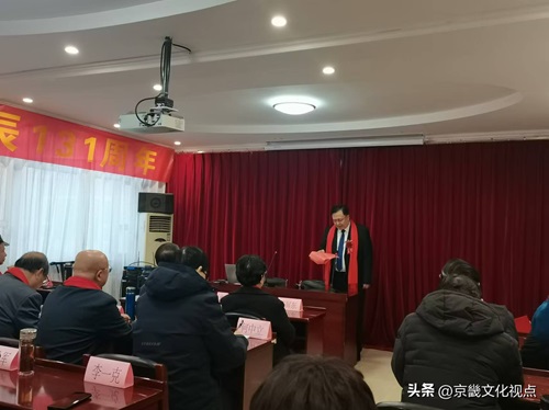 1735270466245090.jpeg 4307340756134743bb688c3705719bcb~tplv-tt-origin-web_gif.jpeg