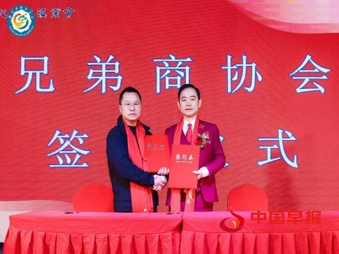 1735281897104631.jpg 3333.jpg