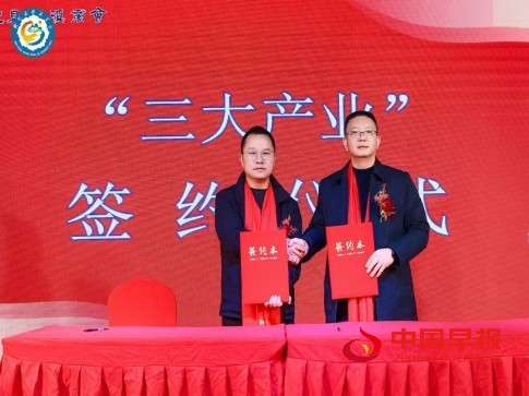 1735281926282932.jpg 4444.jpg