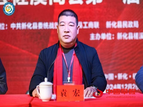 1735281941133265.jpg 5555.jpg