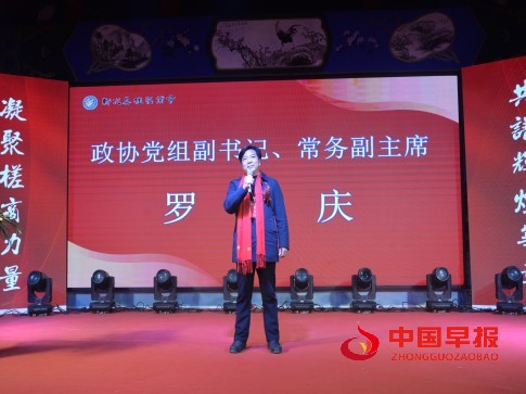 1735282011191839.jpg 7777.jpg