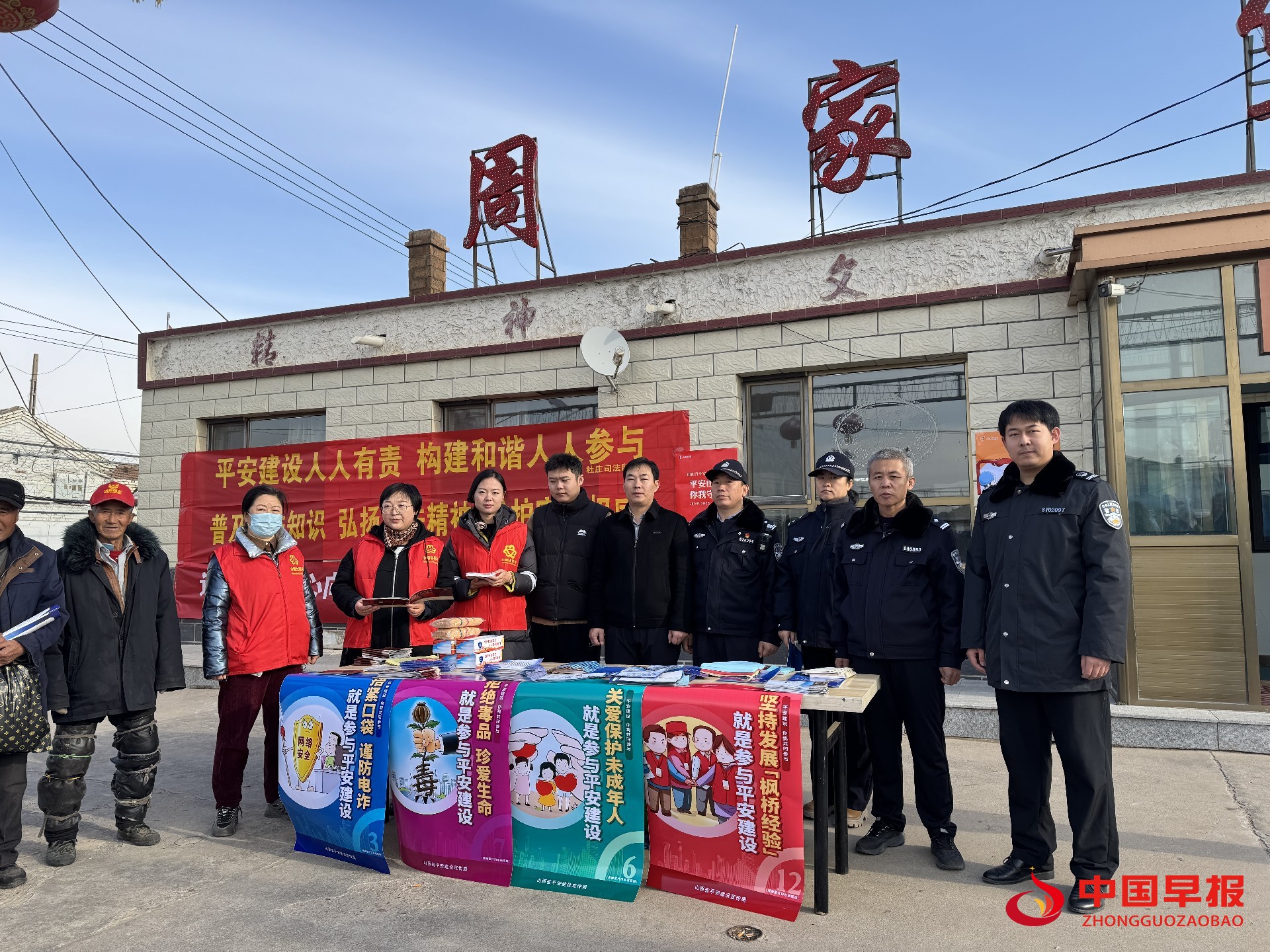 1735301916396159.jpg 图片01.jpg