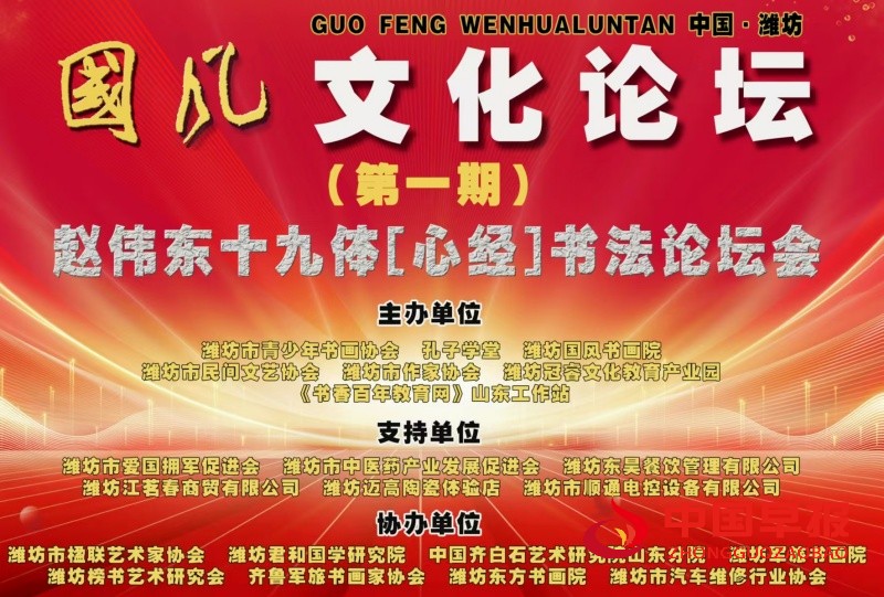 1735543695989952.jpg 微信图片_20241230151405_副本.jpg